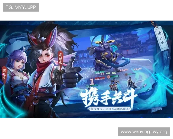 爱游戏游戏大厅客户端界面操作指南,轻松掌握各种功能设置技巧 爱游戏游戏大厅客户端界面操作指南,轻松掌握各种功能设置技巧