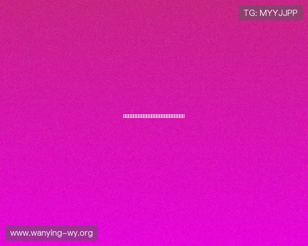 金沙娱乐多平台同步登录，随时随地享受精彩游戏乐趣