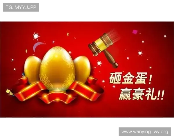 金龙国际大赌场：多样化的优惠活动和会员福利，助您轻松赢取丰厚奖金
