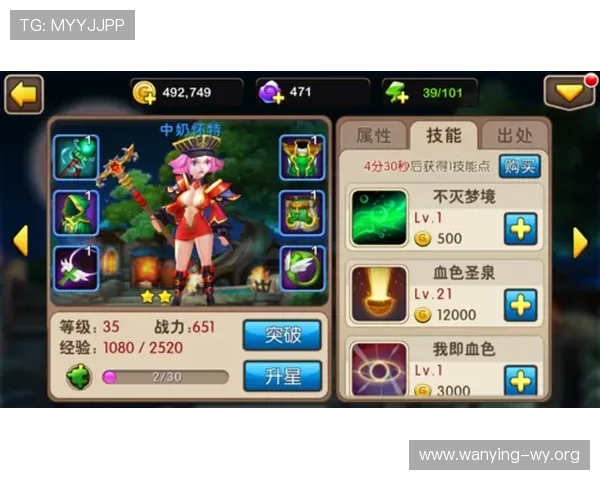 U8娱乐版热门游戏推荐与攻略大全满足不同玩家的多样化娱乐需求