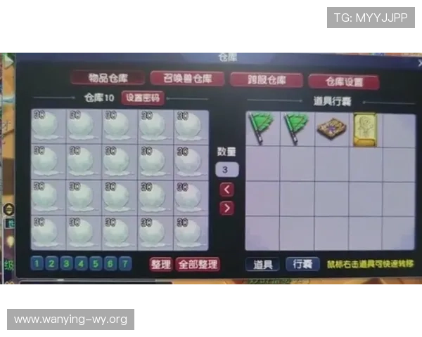 星空体育百家乐专业玩家经验分享,提升你的游戏策略与盈利能力 星空体育百家乐专业玩家经验分享,提升你的游戏策略与盈利能力