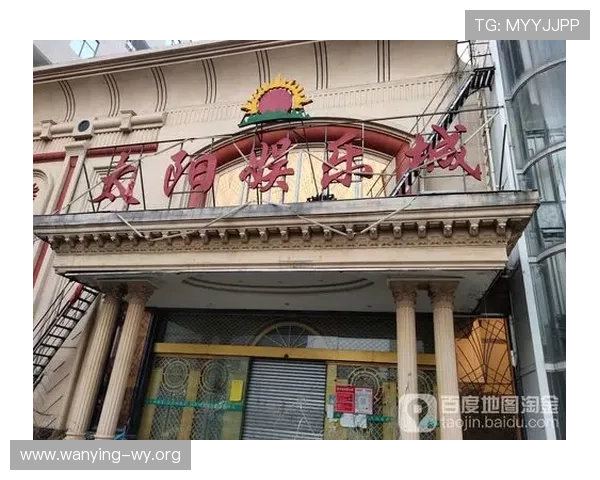 太阳城娱乐城营业时间调整通知及最新运营时间安排 太阳城娱乐城营业时间调整通知及最新运营时间安排