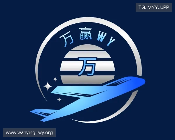 关于万赢wy